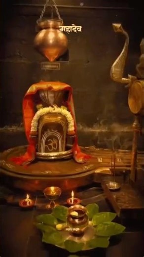 Har Har Mahadev 🙏❤️