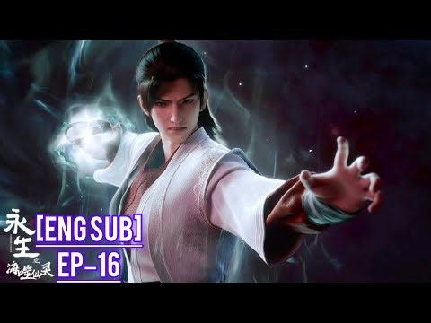 ✨[Eng Sub] Immortality Season 5 Episode 16