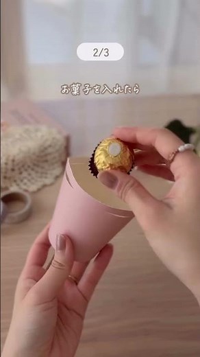 Three easy gift wrapping ideas for those who are clumsy 🎁