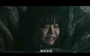 【lsland】老师为了救学生冲破封印