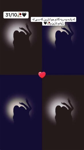 فيديوهات أنشأها Glara.31 (@intj.31.10) باستخدام original sound - Glara.31