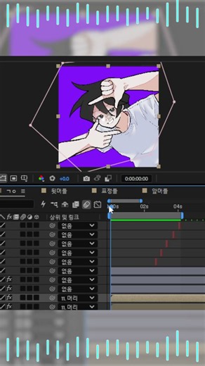 그림을 움직이는 법 클립스튜디오 타임랩스(clipstudio timelapse)