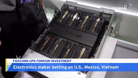 Foxconn To Diversify Supply Chain With Investment in U.S., Mexico, Vietnam - TaiwanPlus News