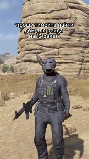 #раст #rust | Rust