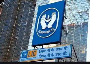 LIC Senior Citizen Pension Scheme: Know this amazing scheme with assured returns; subscribe for immediate pension