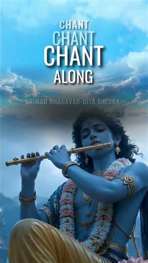 Bhagavad Gita Chapter 18 | Shloka 10 Chanting #BhagavadGita #GitaChanting #Shorts
