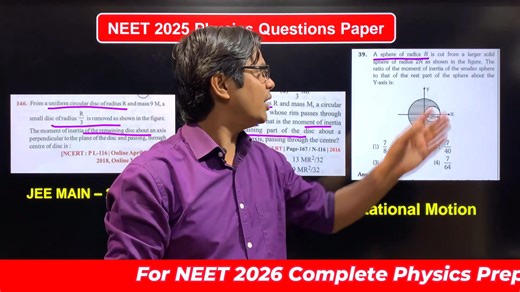 Q. No - 39 of NEET 2025 Physics Question Paper Analysis. To watch Complete Video Download Physics Linx APP from Play store. For Any Query - Call or WhatsApp on - 085956 57896 #physicslinx #NEET2026 #NEET2027 #neetaspirants #NEETPreparation2026 #neetmotivationalvideo #StudentSuccessJourney #aiims #doctor #mbbs #eylinx | Physics Linx NEET