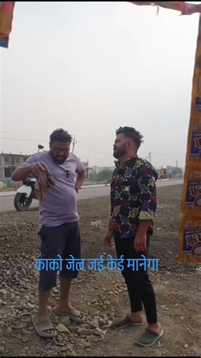 Shailendra Keshawlekar on Instagram