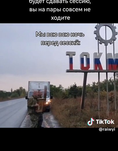 #рекомендации