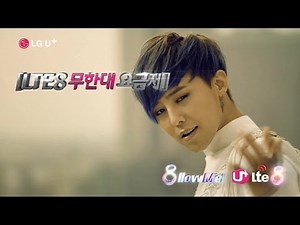 [U+ LTE8] Korea's First LTE8 Unlimited Data Plan (Ver. 30s Running Man Edition)