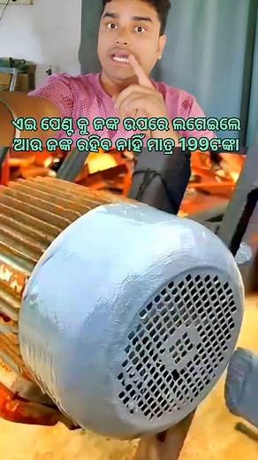 243K views · 11K reactions | Rust remover paint is now available in the market  #rustremover #cleaning #metalwork #rust #rustremoval #woodworker #wheelcleaner #machinepolishing #powertool #abrasivecloth #grinding #polishing #buffing #finishing #m #dewelt #polishingstone #metabo #pferd #osborn #wirewheels #makita #restorer #streetjuice #streetjuiceproducts #themthangz #festool #bosch #abrasivewheels #polishingwheels | Chiku Rout Sabir | Facebook