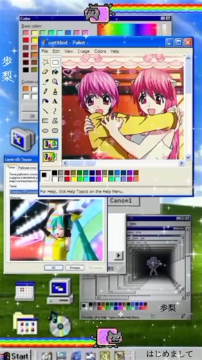 Kawaii Anime Nostalgia in Webcore Style