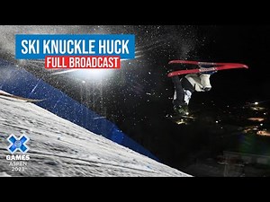 Chipotle Ski Knuckle Huck: FULL COMPETITION | X Games Aspen 2023