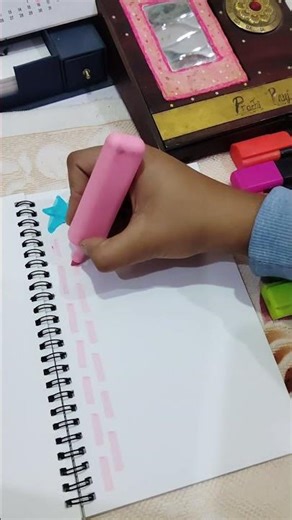 Front page design Idea/ Border design #paperdecor