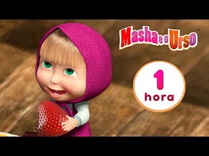 Masha e o Urso 👱‍♀️🐻 🌻☀ Oi, Junho ☀🌻 Compilação 10 🎬 1 hora de desenhos animados