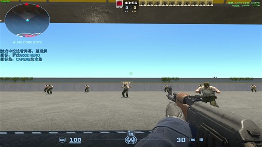 5000bot第29天（已完成）加练预瞄图各个点位两遍