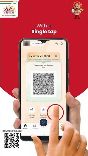 Safeguard the use of your Aadhaar by locking biometrics in just one tap using Aadhaar App.