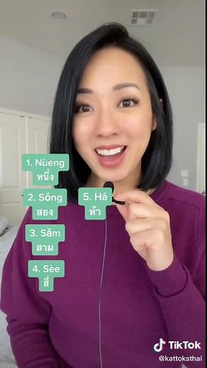 Learn Thai Numbers 1-10: Counting in Thai