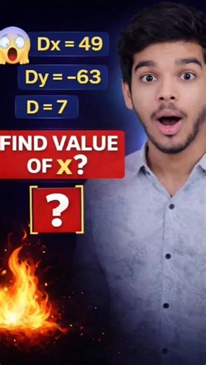 Cramer's Rule IMP MCQ 😱!! #Class10 #Maths #SSC #Shorts #BoardExam #Algebra #CramersRule #Tricks