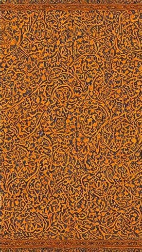 Mukzijat Nabi Muhammad Membelah Laut Merah