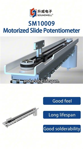 #motor #slide #potentiometer #manufacturers #customization #electroniccomponents