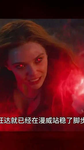 你知道哪些漫威角色能活到老？看完這幾位超級英雄，絕對不會輕易死 #电影 #漫威 #影视 #解说 #人物