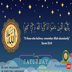 147 reactions · 14 shares | Online Zikr & meditation (30 min) 10-20...