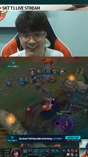 593K views · 9.4K reactions | T1 Faker hiếm khi vui sướng đến thế #lol #lolhighlights | Yêu Esports | Facebook