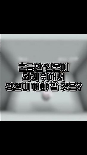 귀칼에서 나의 호흡법 찾기 #마인크래프트 #마크 #귀멸의칼날 #귀칼
