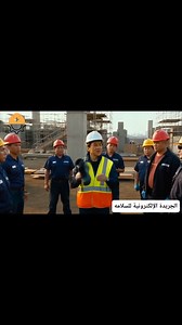 2.7K views · 38 reactions | Safety Shoes #safetyshoes #SafetyFirst #WorkplaceSafety #HSE #HealthAndSafety #SafetyTraining #EHS #StaySafe #SafeWork #ConstructionSafety #IndustrialSafety #OSH #IOSH #SafetyVideos #LearnSafety #WatchAndLearn #SafetyTips #DailySafety #VisualLearnin #SafetyMatters #TrainingVideo #WorkSafeVideo #SafetyAwarenessVideo #SafetyAwareness #RiskManagement #ZeroAccidents #SafeWorkplace #SafetyCulture #WorkplaceWellness | Safety Plus | Facebook