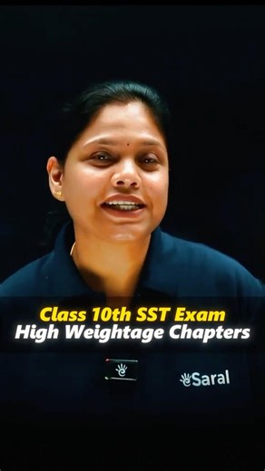 Class 10 SST Chapter Wise Weightage 2025-26 🔥 #class10 #class10sst #esaral