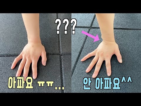 🖐7 years of wrist pain🖐 80% resolved with just one wrist exercise!!