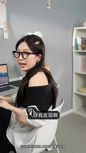 黑白调X7人体工学椅电脑椅办公椅人工力学座椅按摩加热智能追腰整椅免装