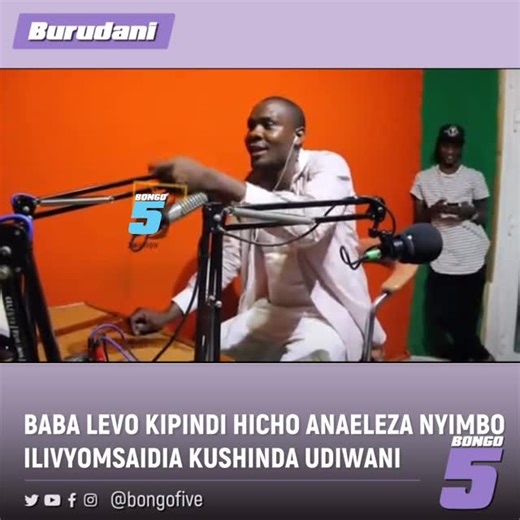 bongo5.com on Instagram: "Neno moja kwa @officialbabalevo wakati huu akitarajia kugombe Ubunge Kigoma, hapa anaeleza namna wimbo wa Baba la baba ulivyomsaidia kushinda Udiwani. Awamu hii atumie mbinu ile ile au abadilishe🤔 Kwa mbali anaonekana @billnass akiitikia BABAA Credit by @el_mando_tz"
