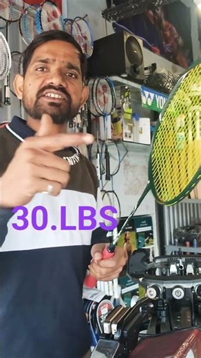 30.LBS Z.ZiGGLER REBRN MAX ENERGY +POWER W.85g MAX tension 42lbs #live #badmintonequipment