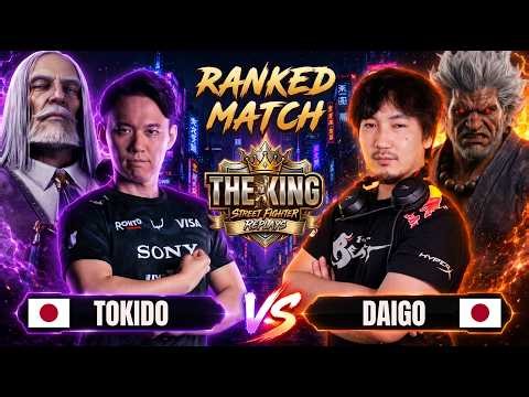 🔥 SF6 ▰ TOKIDO (Jp) vs DAIGO (Akuma) ▰ Street Fighter 6 🔥