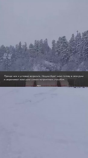 Explore Natsuki's Charm in Doki Doki Literature Club