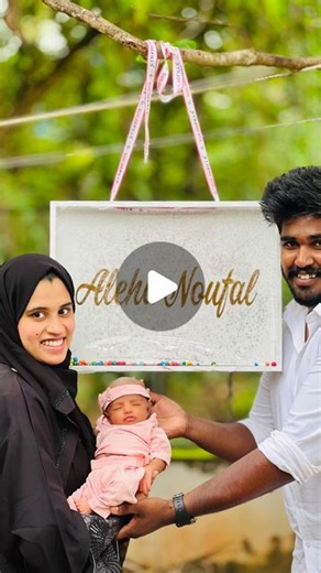 Ummayum Monum on Instagram: "baby name reveal 😍😍"