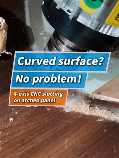 This 4-axis CNC machining center is designed for complex panel processing such as curved boards and arc surfaces. In this video, the machine performs slot milling on a curved panel, maintaining high precision and stable cutting. Features: • 4-axis simultaneous machining • Accurate slot milling on curved surfaces • Stable industrial structure • Ideal for custom furniture and decorative panels Perfect for furniture factories and interior decoration manufacturers. 📩 Contact us for machine specific