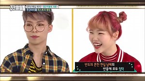 (Weekly Idol EP.260) Weekly Idol History ranking 'Charming idol' BEST5