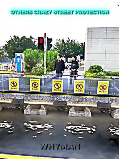 Normal street PROTECTION vs last one 💀