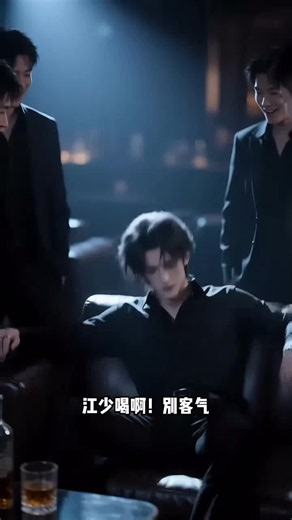 复仇爽剧《逆光而行：最强反派黑化后》第一集 双复仇双强，女主有弹幕，男主有手段，非小白花，两个都不是什么好饼~原创剧情，更新可蹲！！