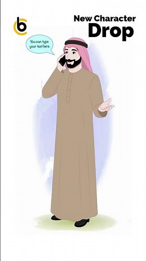 Arab Sheikh Businessman Cartoon Character | Digital Art Tutorial