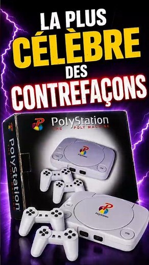 The Polystation #playstation #videogames #retrogaming #gaming #games