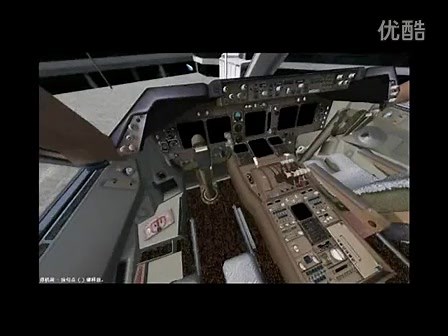微软模拟飞行PMDG747完美教程