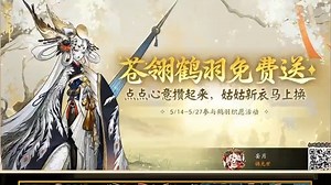 羡煞旁人么？五倍券拉满！开刷！！iy