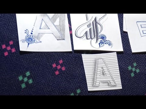 how to write 3d calligraphy