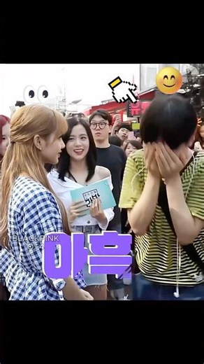 Male fan fall in love with Lisa's eyes!😘 #lisa #blackpink