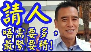 7.1K views · 104 reactions |...