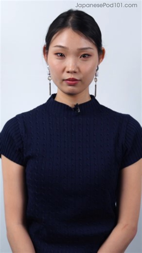 Learn how to write Japanese for FREE ⬇️ (1) watch this video ⭐️ (2) write down the character while repeating out loud ⭐️ (3) go to the next Alphabet reel & repeat @japanesepod101 ⭐️ Or... ⭐️ DOWNLOAD The "Hiragana and Katakana eBook": https://bit.ly/3Qoib2h > 👩‍💻 Inside this Ebook you will find: ✅ Hiragana & Katakana Charts ✅ Writing Practice ✅ Common Words in Hiragana & Katakana ✅ Quizzes Learn Hiragana & Katakana in just 1 Day!! ⭐️ DOWNLOAD The "Hiragana and Katakana eBook": https://bit.ly/3